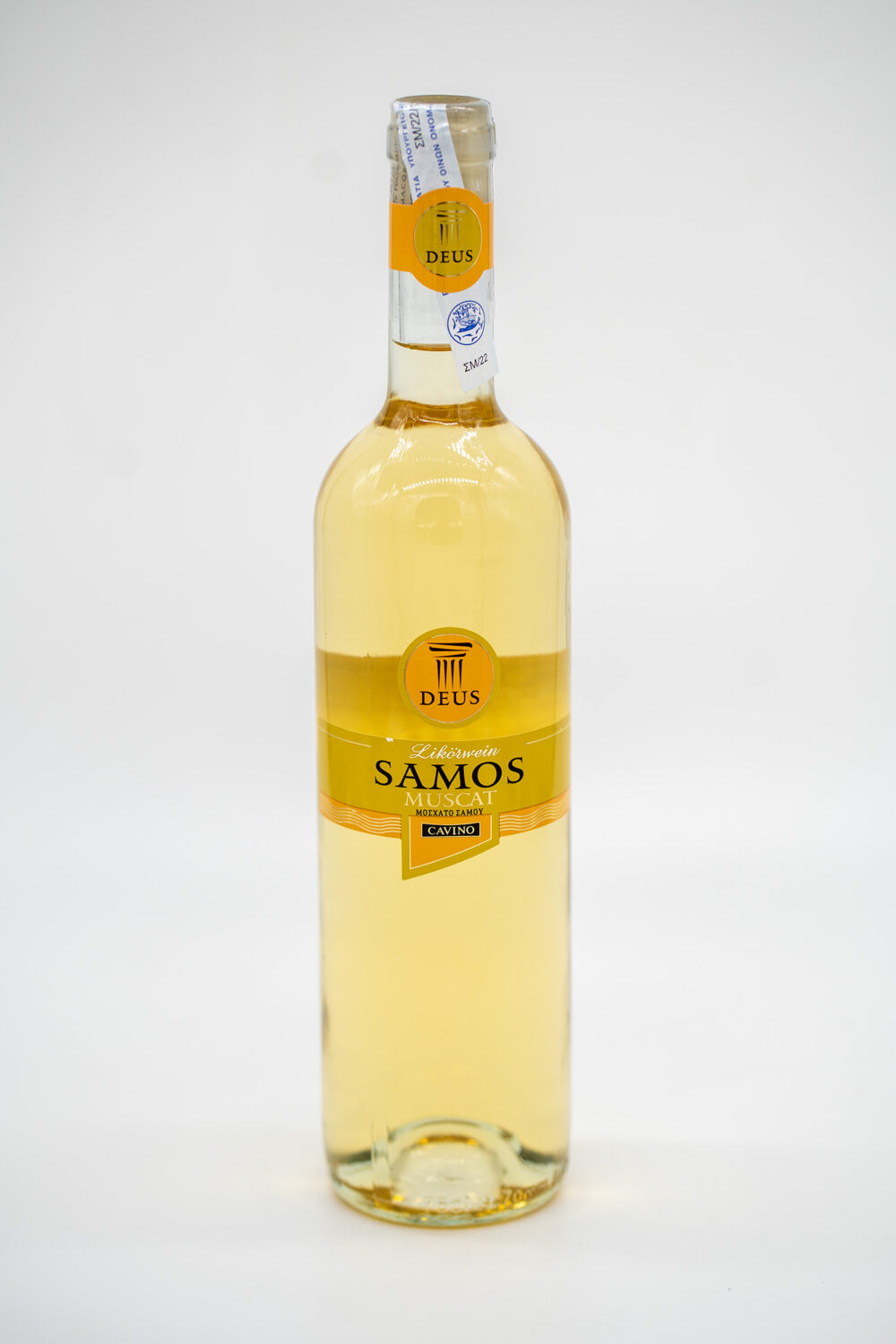 Samos Likörwein