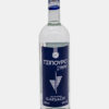 Tsipouro Tirnavou
