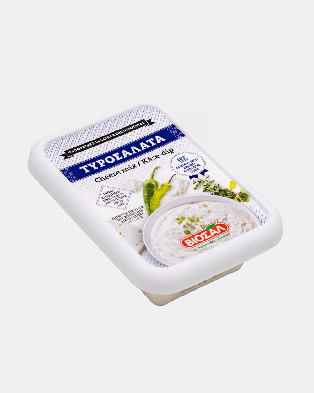käsedip