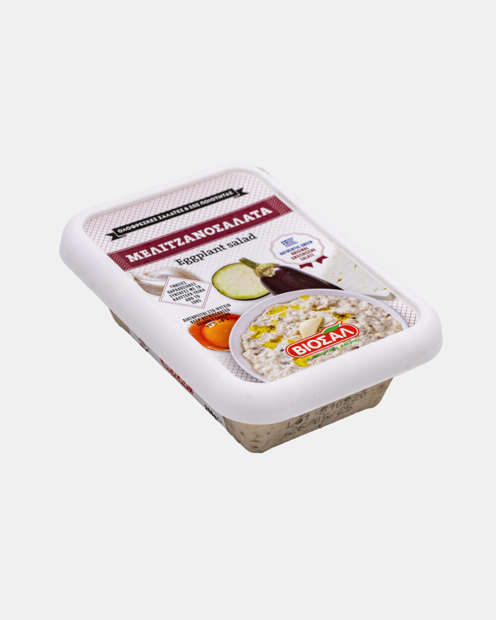 auberginensalat