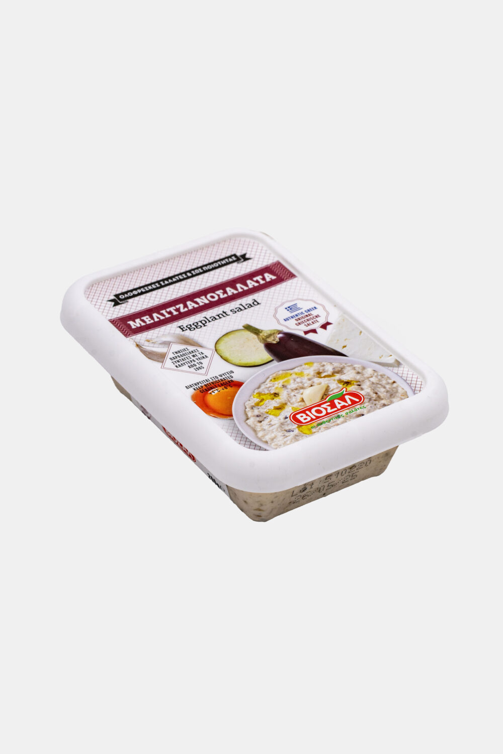 auberginensalat